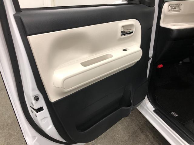 ムーヴキャンバス ストライプスＧ　走行１７３２４キロ／ナビ／前後ドラレコ　一年保証・走行距離無制限　走行１７３２４キロ　フルセグナビ　ブルートゥース　バックカメラ　ドラレコ　サイドエアバック　オートライト　ＬＥＤヘッドライト　シートヒーター　両側電動スライドドア（33枚目）