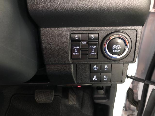 ムーヴキャンバス ストライプスＧ　走行１７３２４キロ／ナビ／前後ドラレコ　一年保証・走行距離無制限　走行１７３２４キロ　フルセグナビ　ブルートゥース　バックカメラ　ドラレコ　サイドエアバック　オートライト　ＬＥＤヘッドライト　シートヒーター　両側電動スライドドア（45枚目）