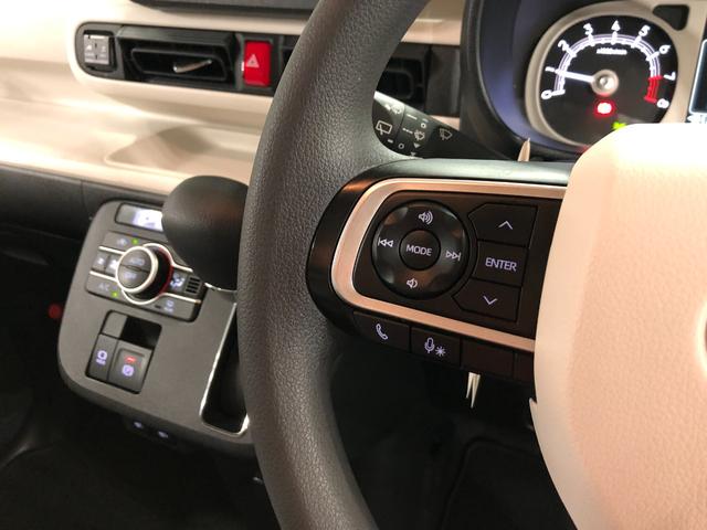 ムーヴキャンバス ストライプスＧ　走行１７３２４キロ／ナビ／前後ドラレコ　一年保証・走行距離無制限　走行１７３２４キロ　フルセグナビ　ブルートゥース　バックカメラ　ドラレコ　サイドエアバック　オートライト　ＬＥＤヘッドライト　シートヒーター　両側電動スライドドア（46枚目）