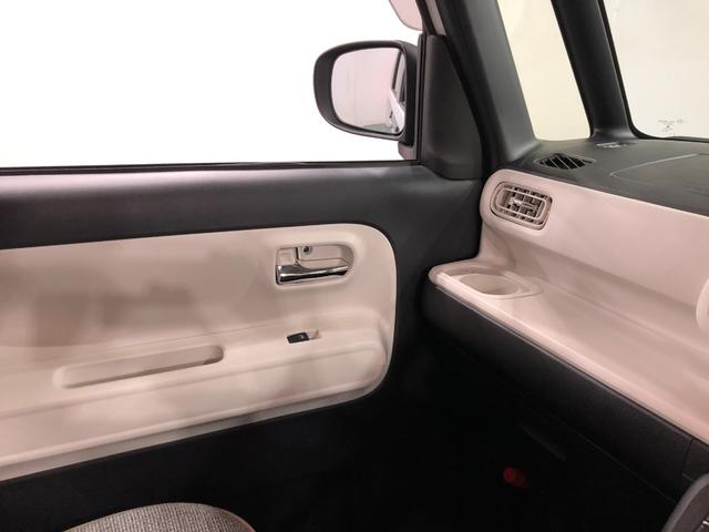 ムーヴキャンバス ストライプスＧ　走行１７３２４キロ／ナビ／前後ドラレコ　一年保証・走行距離無制限　走行１７３２４キロ　フルセグナビ　ブルートゥース　バックカメラ　ドラレコ　サイドエアバック　オートライト　ＬＥＤヘッドライト　シートヒーター　両側電動スライドドア（47枚目）