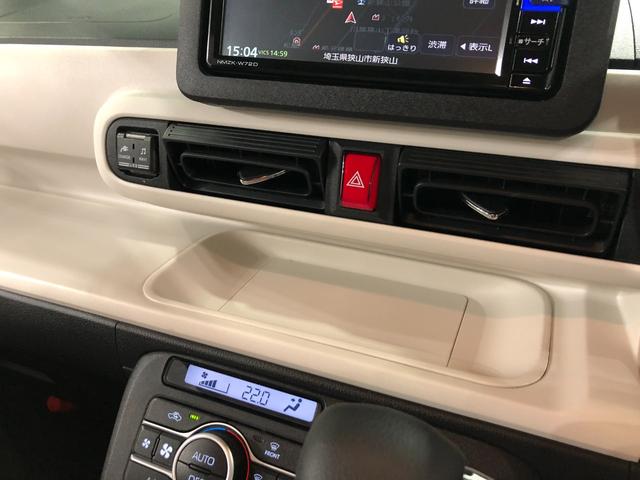 ムーヴキャンバス ストライプスＧ　走行１７３２４キロ／ナビ／前後ドラレコ　一年保証・走行距離無制限　走行１７３２４キロ　フルセグナビ　ブルートゥース　バックカメラ　ドラレコ　サイドエアバック　オートライト　ＬＥＤヘッドライト　シートヒーター　両側電動スライドドア（48枚目）