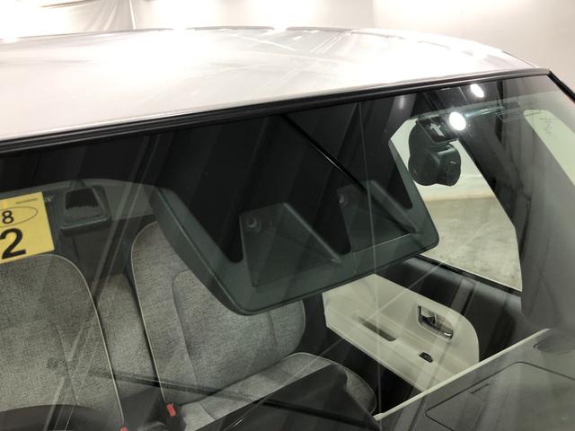 ムーヴキャンバス ストライプスＧ　走行１７３２４キロ／ナビ／前後ドラレコ　一年保証・走行距離無制限　走行１７３２４キロ　フルセグナビ　ブルートゥース　バックカメラ　ドラレコ　サイドエアバック　オートライト　ＬＥＤヘッドライト　シートヒーター　両側電動スライドドア（50枚目）