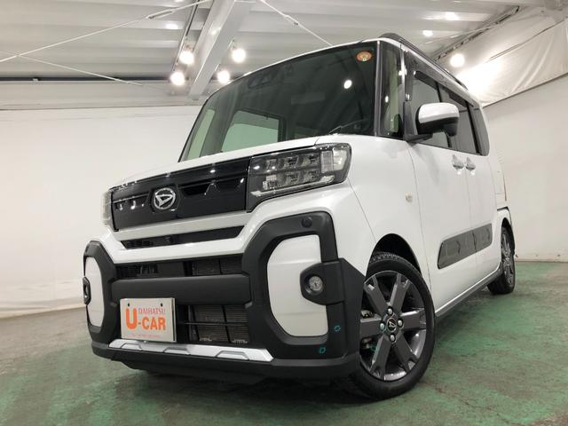 タント ファンクロスターボ　走行１６６１４キロ／純正ナビ／ドラレコ　１年保証距離無制限　走行距離１６６１４キロ　純正フルセグナビ　パノラマモニター　ドラレコ　純正マット　サイドエアバッグ　ＬＥＤヘッドランプ　アイドリングストップ　シートヒーター　両側電動スライドドア（7枚目）