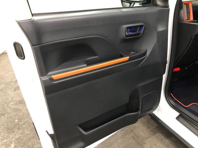 タント ファンクロスターボ　走行１６６１４キロ／純正ナビ／ドラレコ　１年保証距離無制限　走行距離１６６１４キロ　純正フルセグナビ　パノラマモニター　ドラレコ　純正マット　サイドエアバッグ　ＬＥＤヘッドランプ　アイドリングストップ　シートヒーター　両側電動スライドドア（35枚目）