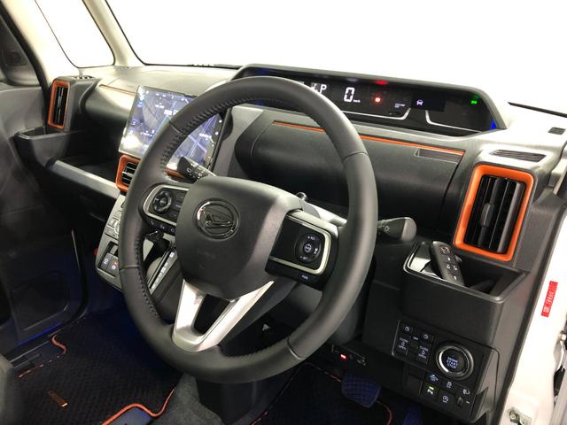 タント ファンクロスターボ　走行１６６１４キロ／純正ナビ／ドラレコ　１年保証距離無制限　走行距離１６６１４キロ　純正フルセグナビ　パノラマモニター　ドラレコ　純正マット　サイドエアバッグ　ＬＥＤヘッドランプ　アイドリングストップ　シートヒーター　両側電動スライドドア（46枚目）