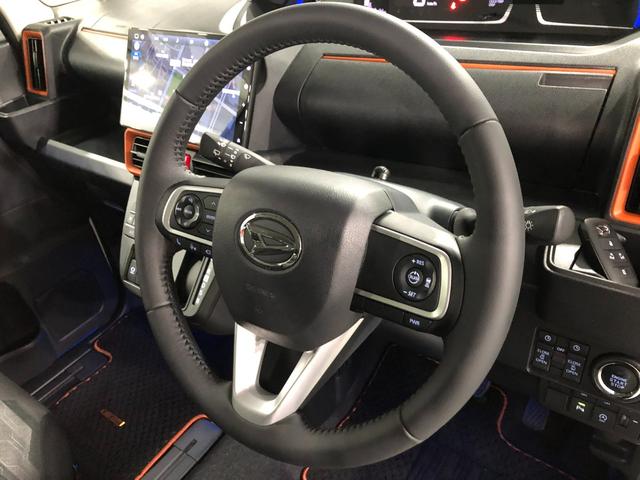 タント ファンクロスターボ　走行１６６１４キロ／純正ナビ／ドラレコ　１年保証距離無制限　走行距離１６６１４キロ　純正フルセグナビ　パノラマモニター　ドラレコ　純正マット　サイドエアバッグ　ＬＥＤヘッドランプ　アイドリングストップ　シートヒーター　両側電動スライドドア（47枚目）