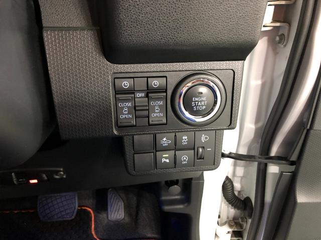 タント ファンクロスターボ　走行１６６１４キロ／純正ナビ／ドラレコ　１年保証距離無制限　走行距離１６６１４キロ　純正フルセグナビ　パノラマモニター　ドラレコ　純正マット　サイドエアバッグ　ＬＥＤヘッドランプ　アイドリングストップ　シートヒーター　両側電動スライドドア（48枚目）