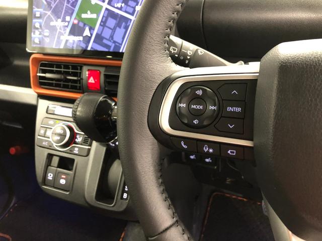 タント ファンクロスターボ　走行１６６１４キロ／純正ナビ／ドラレコ　１年保証距離無制限　走行距離１６６１４キロ　純正フルセグナビ　パノラマモニター　ドラレコ　純正マット　サイドエアバッグ　ＬＥＤヘッドランプ　アイドリングストップ　シートヒーター　両側電動スライドドア（49枚目）