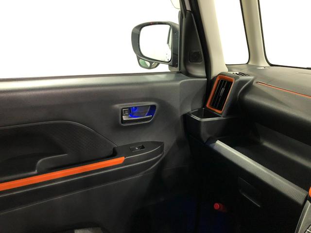 タント ファンクロスターボ　走行１６６１４キロ／純正ナビ／ドラレコ　１年保証距離無制限　走行距離１６６１４キロ　純正フルセグナビ　パノラマモニター　ドラレコ　純正マット　サイドエアバッグ　ＬＥＤヘッドランプ　アイドリングストップ　シートヒーター　両側電動スライドドア（51枚目）