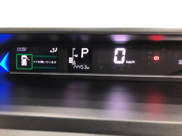 タント カスタムＲＳ　走行１４４５３キロ／新品ナビ／バックカメラ　１年保証距離無制限　走行距離１４４５３キロ　フルセグナビ　バックカメラ　ブルートゥース　純正マット　サイドエアバッグ　ＬＥＤヘッドランプ　アイドリングストップ　シートヒーター　両側電動スライドドア（8枚目）