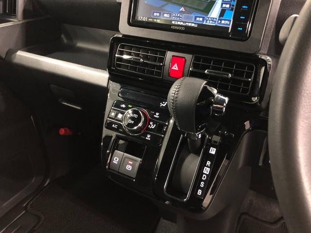 タント カスタムＲＳ　走行１４４５３キロ／新品ナビ／バックカメラ　１年保証距離無制限　走行距離１４４５３キロ　フルセグナビ　バックカメラ　ブルートゥース　純正マット　サイドエアバッグ　ＬＥＤヘッドランプ　アイドリングストップ　シートヒーター　両側電動スライドドア（14枚目）