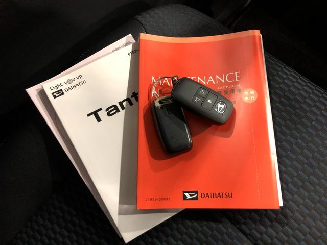 タント カスタムＲＳ　走行１４４５３キロ／新品ナビ／バックカメラ　１年保証距離無制限　走行距離１４４５３キロ　フルセグナビ　バックカメラ　ブルートゥース　純正マット　サイドエアバッグ　ＬＥＤヘッドランプ　アイドリングストップ　シートヒーター　両側電動スライドドア（51枚目）