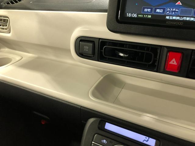 ムーヴキャンバス ストライプスＧ　走行５１４５キロ／フルセグナビ／バックカメラ　１年保証距離無制限　走行距離５１４５キロ　フルセグナビ　バックカメラ　ブルートゥース　純正マット　サイドエアバッグ　ＬＥＤヘッドランプ　アイドリングストップ　シートヒーター　両側電動スライドドア（49枚目）