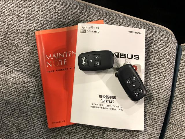 ムーヴキャンバス ストライプスＧ　走行５１４５キロ／フルセグナビ／バックカメラ　１年保証距離無制限　走行距離５１４５キロ　フルセグナビ　バックカメラ　ブルートゥース　純正マット　サイドエアバッグ　ＬＥＤヘッドランプ　アイドリングストップ　シートヒーター　両側電動スライドドア（52枚目）