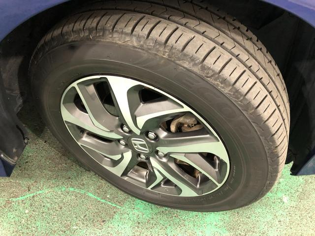 気になる点がございましたら、お電話・メールなど、お気軽にご連絡ください