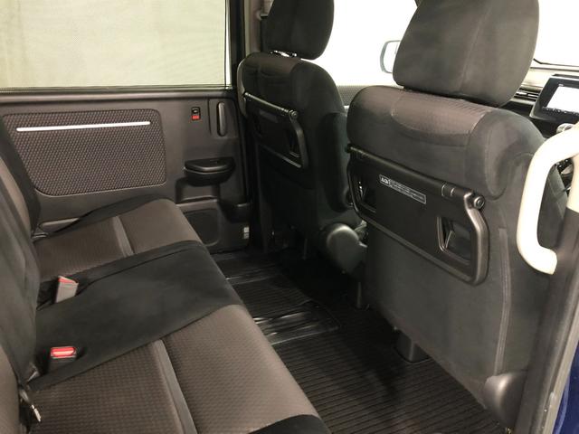 気になる点がございましたら、お電話・メールなど、お気軽にご連絡ください