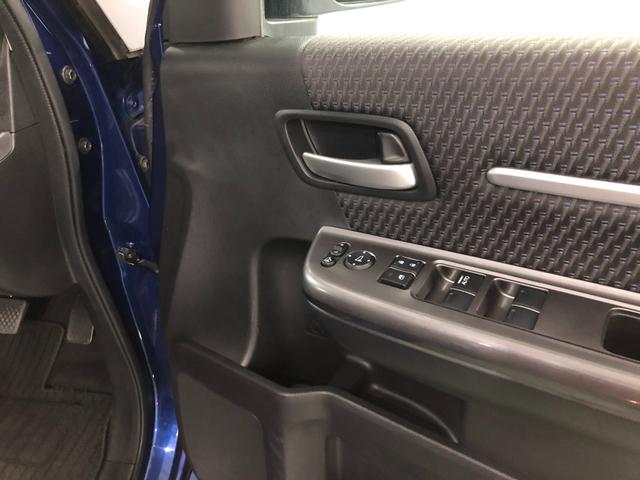 気になる点がございましたら、お電話・メールなど、お気軽にご連絡ください