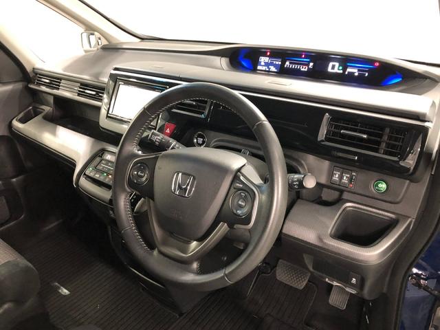 気になる点がございましたら、お電話・メールなど、お気軽にご連絡ください