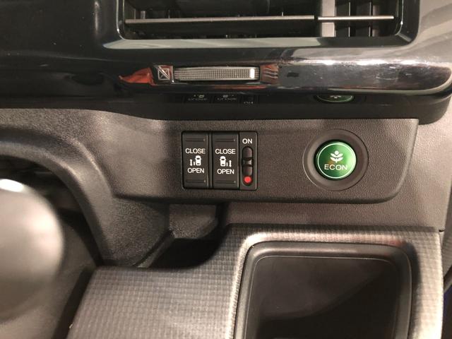 気になる点がございましたら、お電話・メールなど、お気軽にご連絡ください