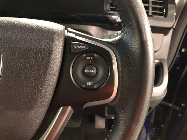 気になる点がございましたら、お電話・メールなど、お気軽にご連絡ください