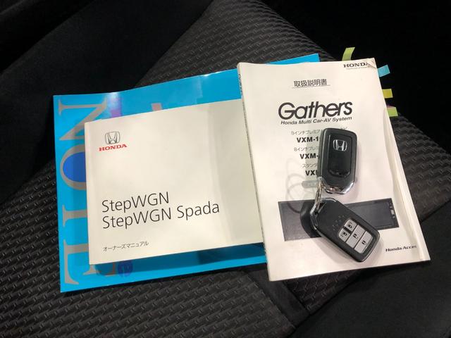 気になる点がございましたら、お電話・メールなど、お気軽にご連絡ください