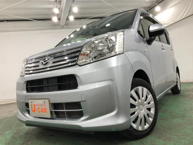 ムーヴ Ｌ　ＳＡＩＩＩ　走行６７９１９キロ／フルセグナビ／ドラレコ　１年保証距離無制限　走行距離６７９１９キロ　フルセグナビ　ブルートゥース　ドラレコ　純正マット　アイドリングストップ　キーレス　スマートアシスト３　電動格納式ドアミラー（7枚目）