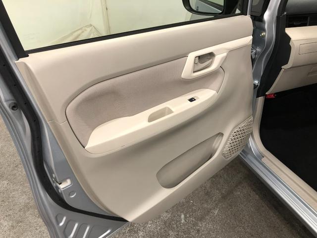 ムーヴ Ｌ　ＳＡＩＩＩ　走行６７９１９キロ／フルセグナビ／ドラレコ　１年保証距離無制限　走行距離６７９１９キロ　フルセグナビ　ブルートゥース　ドラレコ　純正マット　アイドリングストップ　キーレス　スマートアシスト３　電動格納式ドアミラー（34枚目）