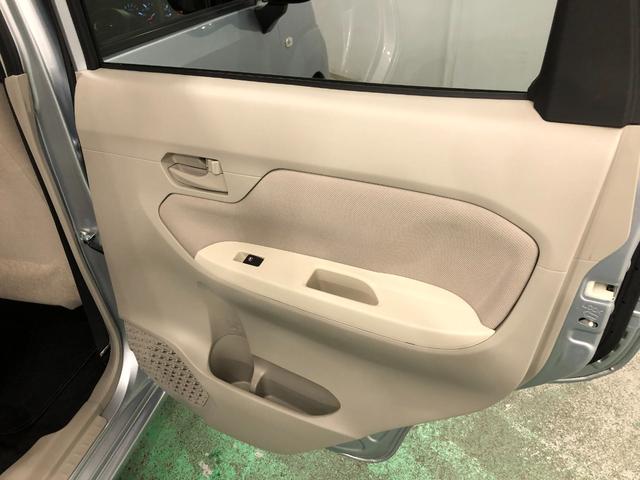 ムーヴ Ｌ　ＳＡＩＩＩ　走行６７９１９キロ／フルセグナビ／ドラレコ　１年保証距離無制限　走行距離６７９１９キロ　フルセグナビ　ブルートゥース　ドラレコ　純正マット　アイドリングストップ　キーレス　スマートアシスト３　電動格納式ドアミラー（36枚目）