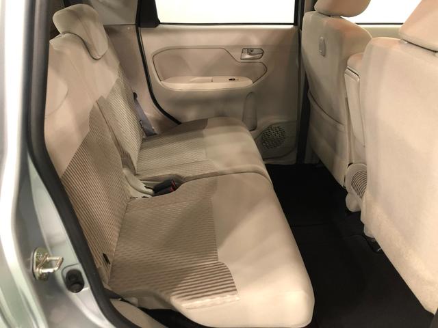 ムーヴ Ｌ　ＳＡＩＩＩ　走行６７９１９キロ／フルセグナビ／ドラレコ　１年保証距離無制限　走行距離６７９１９キロ　フルセグナビ　ブルートゥース　ドラレコ　純正マット　アイドリングストップ　キーレス　スマートアシスト３　電動格納式ドアミラー（37枚目）