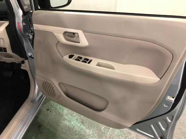 ムーヴ Ｌ　ＳＡＩＩＩ　走行６７９１９キロ／フルセグナビ／ドラレコ　１年保証距離無制限　走行距離６７９１９キロ　フルセグナビ　ブルートゥース　ドラレコ　純正マット　アイドリングストップ　キーレス　スマートアシスト３　電動格納式ドアミラー（41枚目）