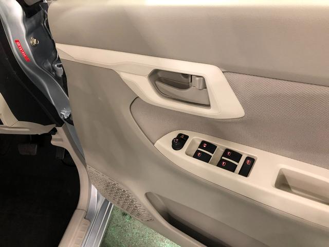 ムーヴ Ｌ　ＳＡＩＩＩ　走行６７９１９キロ／フルセグナビ／ドラレコ　１年保証距離無制限　走行距離６７９１９キロ　フルセグナビ　ブルートゥース　ドラレコ　純正マット　アイドリングストップ　キーレス　スマートアシスト３　電動格納式ドアミラー（42枚目）