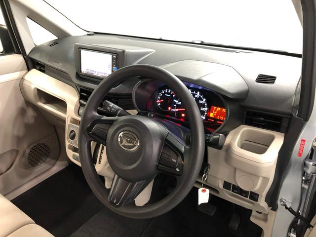 ムーヴ Ｌ　ＳＡＩＩＩ　走行６７９１９キロ／フルセグナビ／ドラレコ　１年保証距離無制限　走行距離６７９１９キロ　フルセグナビ　ブルートゥース　ドラレコ　純正マット　アイドリングストップ　キーレス　スマートアシスト３　電動格納式ドアミラー（46枚目）