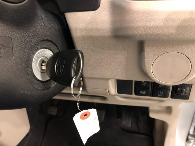 ムーヴ Ｌ　ＳＡＩＩＩ　走行６７９１９キロ／フルセグナビ／ドラレコ　１年保証距離無制限　走行距離６７９１９キロ　フルセグナビ　ブルートゥース　ドラレコ　純正マット　アイドリングストップ　キーレス　スマートアシスト３　電動格納式ドアミラー（48枚目）