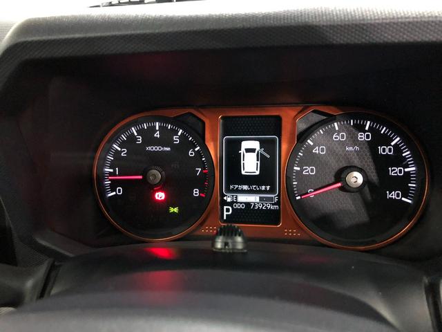 タフト Ｇ　走行７３９２９キロ／フルセグナビ／ドラレコ／マット　１年保証距離無制限　走行７３９２９キロ　フルセグナビ　バックカメラ　ブルートゥース　ドラレコ　マット　サイドエアバッグ　ＬＥＤヘッドランプ　アイドリングストップ　シートヒーター　オート格納式ドアミラー（8枚目）