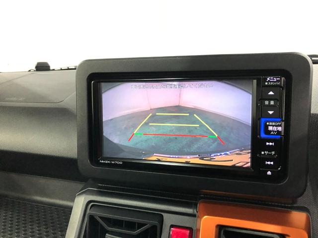 タフト Ｇ　走行７３９２９キロ／フルセグナビ／ドラレコ／マット　１年保証距離無制限　走行７３９２９キロ　フルセグナビ　バックカメラ　ブルートゥース　ドラレコ　マット　サイドエアバッグ　ＬＥＤヘッドランプ　アイドリングストップ　シートヒーター　オート格納式ドアミラー（10枚目）