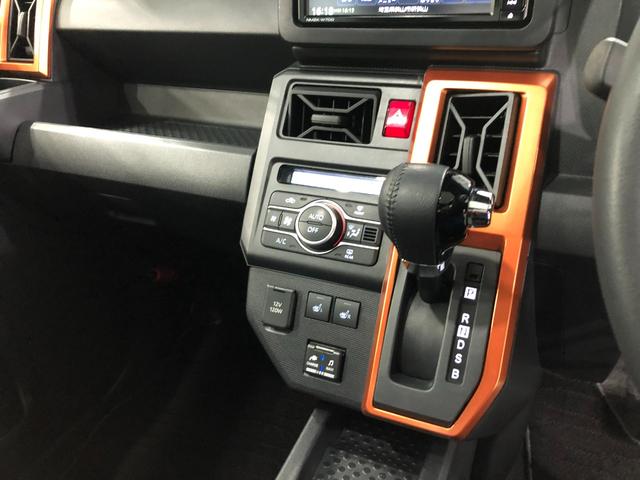 タフト Ｇ　走行７３９２９キロ／フルセグナビ／ドラレコ／マット　１年保証距離無制限　走行７３９２９キロ　フルセグナビ　バックカメラ　ブルートゥース　ドラレコ　マット　サイドエアバッグ　ＬＥＤヘッドランプ　アイドリングストップ　シートヒーター　オート格納式ドアミラー（14枚目）