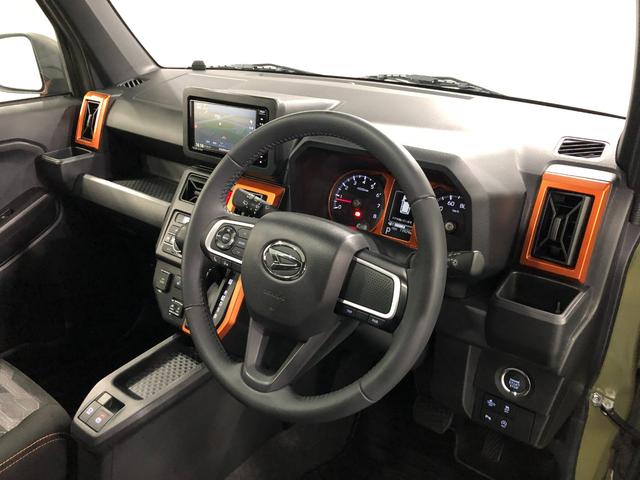 タフト Ｇ　走行７３９２９キロ／フルセグナビ／ドラレコ／マット　１年保証距離無制限　走行７３９２９キロ　フルセグナビ　バックカメラ　ブルートゥース　ドラレコ　マット　サイドエアバッグ　ＬＥＤヘッドランプ　アイドリングストップ　シートヒーター　オート格納式ドアミラー（47枚目）