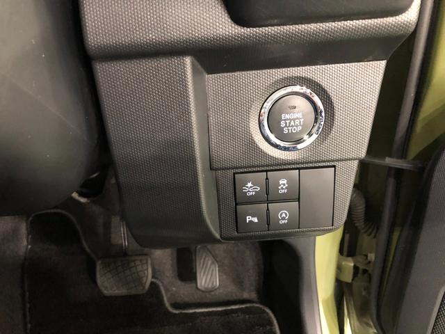 タフト Ｇ　走行７３９２９キロ／フルセグナビ／ドラレコ／マット　１年保証距離無制限　走行７３９２９キロ　フルセグナビ　バックカメラ　ブルートゥース　ドラレコ　マット　サイドエアバッグ　ＬＥＤヘッドランプ　アイドリングストップ　シートヒーター　オート格納式ドアミラー（49枚目）