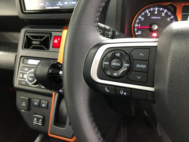 タフト Ｇ　走行７３９２９キロ／フルセグナビ／ドラレコ／マット　１年保証距離無制限　走行７３９２９キロ　フルセグナビ　バックカメラ　ブルートゥース　ドラレコ　マット　サイドエアバッグ　ＬＥＤヘッドランプ　アイドリングストップ　シートヒーター　オート格納式ドアミラー（50枚目）