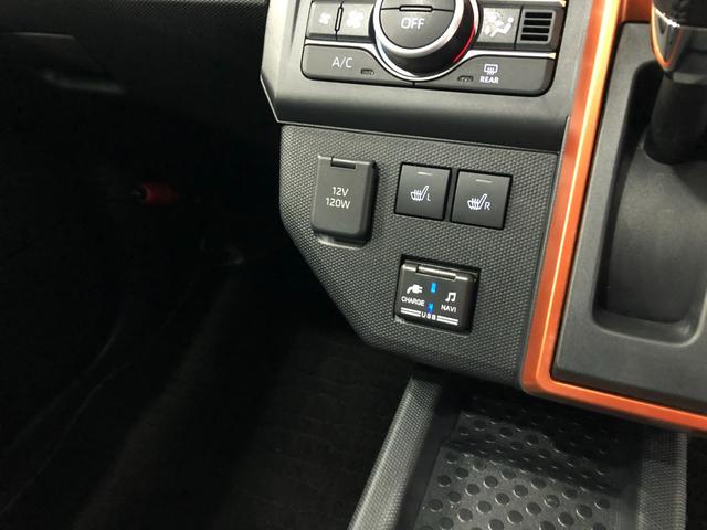 タフト Ｇ　走行７３９２９キロ／フルセグナビ／ドラレコ／マット　１年保証距離無制限　走行７３９２９キロ　フルセグナビ　バックカメラ　ブルートゥース　ドラレコ　マット　サイドエアバッグ　ＬＥＤヘッドランプ　アイドリングストップ　シートヒーター　オート格納式ドアミラー（52枚目）