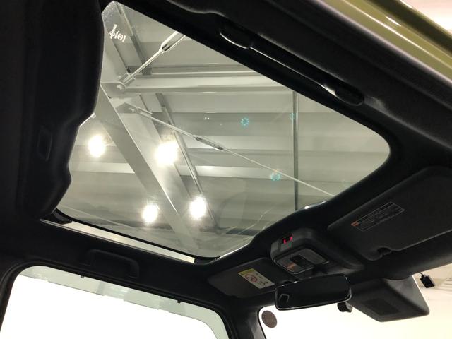 タフト Ｇ　走行７３９２９キロ／フルセグナビ／ドラレコ／マット　１年保証距離無制限　走行７３９２９キロ　フルセグナビ　バックカメラ　ブルートゥース　ドラレコ　マット　サイドエアバッグ　ＬＥＤヘッドランプ　アイドリングストップ　シートヒーター　オート格納式ドアミラー（54枚目）