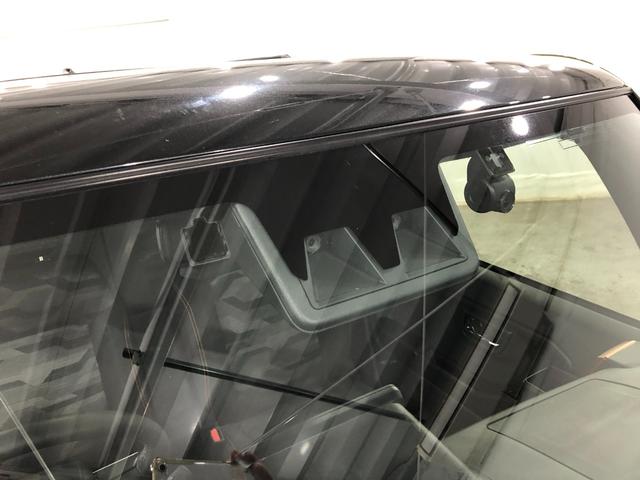 タフト Ｇ　走行７３９２９キロ／フルセグナビ／ドラレコ／マット　１年保証距離無制限　走行７３９２９キロ　フルセグナビ　バックカメラ　ブルートゥース　ドラレコ　マット　サイドエアバッグ　ＬＥＤヘッドランプ　アイドリングストップ　シートヒーター　オート格納式ドアミラー（55枚目）