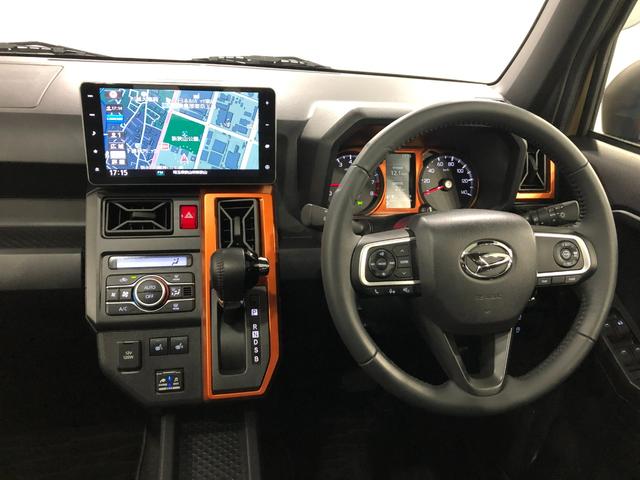 タフト Ｇターボ　４ＷＤ／走行１４５３５キロ／純正ナビ／ドラレコ　１年保証距離無制限　走行距離１４５３５キロ　純正フルセグナビ　パノラマモニター　ドラレコ　サイドエアバッグ　ＬＥＤヘッドランプ　アイドリングストップ　シートヒーター　オート格納式ドアミラー　キーフリー（5枚目）