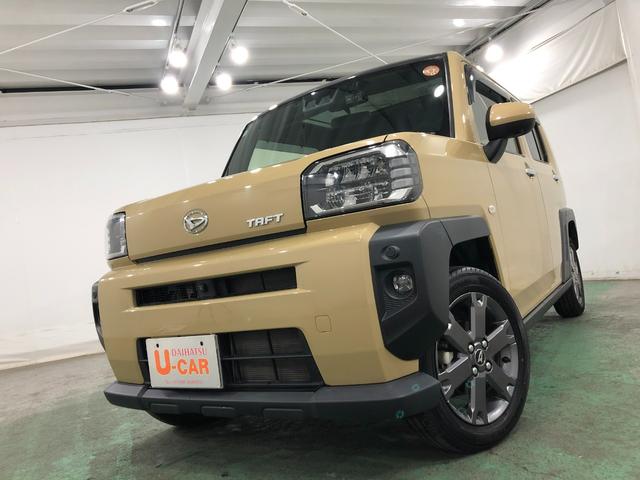 タフト Ｇターボ　４ＷＤ／走行１４５３５キロ／純正ナビ／ドラレコ　１年保証距離無制限　走行距離１４５３５キロ　純正フルセグナビ　パノラマモニター　ドラレコ　サイドエアバッグ　ＬＥＤヘッドランプ　アイドリングストップ　シートヒーター　オート格納式ドアミラー　キーフリー（7枚目）