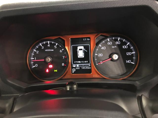 タフト Ｇターボ　４ＷＤ／走行１４５３５キロ／純正ナビ／ドラレコ　１年保証距離無制限　走行距離１４５３５キロ　純正フルセグナビ　パノラマモニター　ドラレコ　サイドエアバッグ　ＬＥＤヘッドランプ　アイドリングストップ　シートヒーター　オート格納式ドアミラー　キーフリー（8枚目）