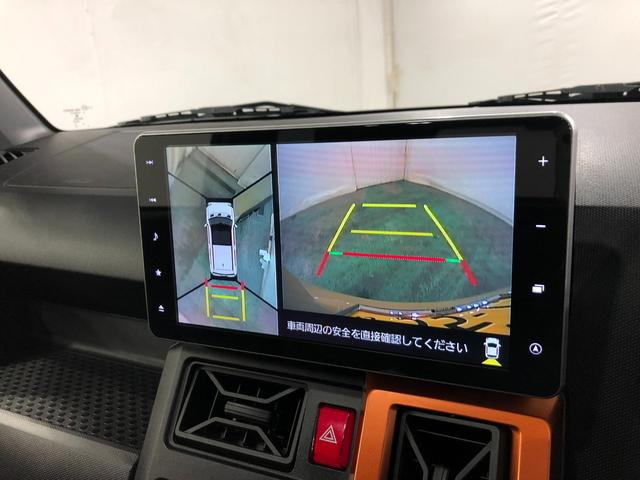 タフト Ｇターボ　４ＷＤ／走行１４５３５キロ／純正ナビ／ドラレコ　１年保証距離無制限　走行距離１４５３５キロ　純正フルセグナビ　パノラマモニター　ドラレコ　サイドエアバッグ　ＬＥＤヘッドランプ　アイドリングストップ　シートヒーター　オート格納式ドアミラー　キーフリー（10枚目）