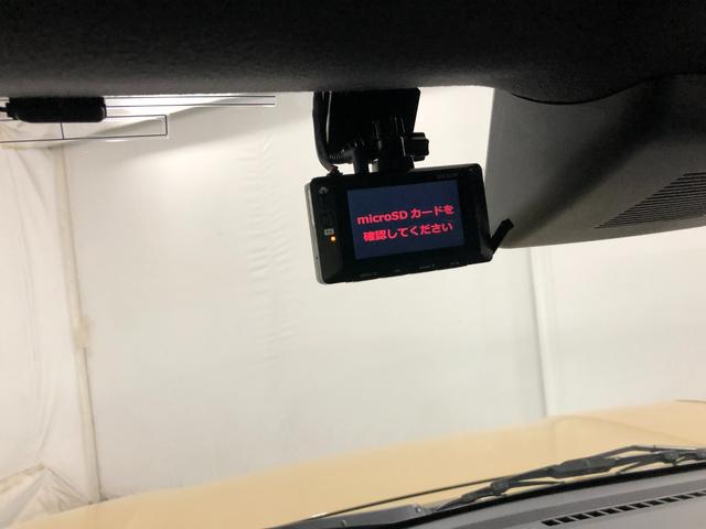 タフト Ｇターボ　４ＷＤ／走行１４５３５キロ／純正ナビ／ドラレコ　１年保証距離無制限　走行距離１４５３５キロ　純正フルセグナビ　パノラマモニター　ドラレコ　サイドエアバッグ　ＬＥＤヘッドランプ　アイドリングストップ　シートヒーター　オート格納式ドアミラー　キーフリー（11枚目）