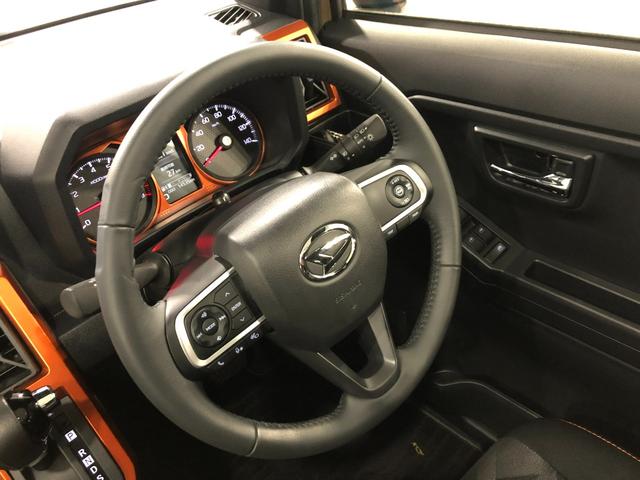 タフト Ｇターボ　４ＷＤ／走行１４５３５キロ／純正ナビ／ドラレコ　１年保証距離無制限　走行距離１４５３５キロ　純正フルセグナビ　パノラマモニター　ドラレコ　サイドエアバッグ　ＬＥＤヘッドランプ　アイドリングストップ　シートヒーター　オート格納式ドアミラー　キーフリー（12枚目）