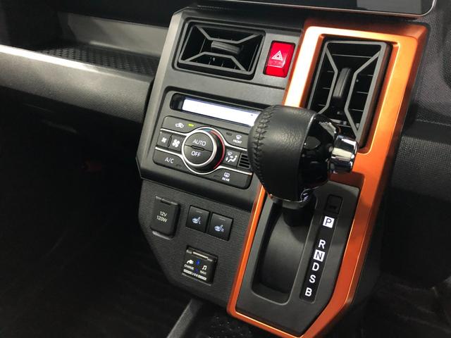 タフト Ｇターボ　４ＷＤ／走行１４５３５キロ／純正ナビ／ドラレコ　１年保証距離無制限　走行距離１４５３５キロ　純正フルセグナビ　パノラマモニター　ドラレコ　サイドエアバッグ　ＬＥＤヘッドランプ　アイドリングストップ　シートヒーター　オート格納式ドアミラー　キーフリー（14枚目）