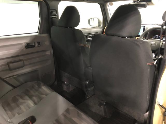 タフト Ｇターボ　４ＷＤ／走行１４５３５キロ／純正ナビ／ドラレコ　１年保証距離無制限　走行距離１４５３５キロ　純正フルセグナビ　パノラマモニター　ドラレコ　サイドエアバッグ　ＬＥＤヘッドランプ　アイドリングストップ　シートヒーター　オート格納式ドアミラー　キーフリー（39枚目）